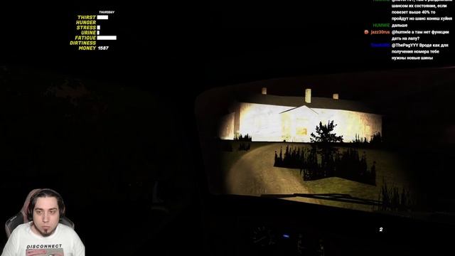 Запись стримов my summer car 4  а все   !discord