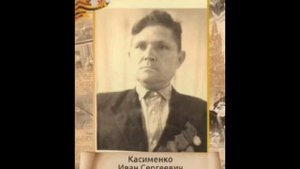 Наш бессмертный полк