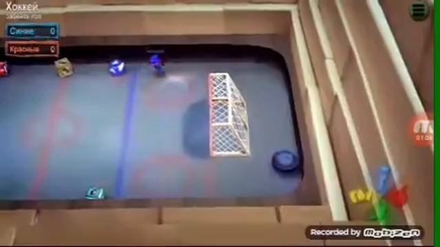 Прикольная игра смотреть онлайн