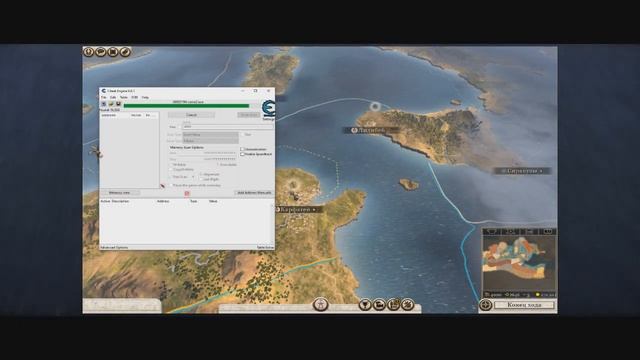 100000 НА ПЕРВОМ ХОДУ | ROME 2 TOTAL WAR