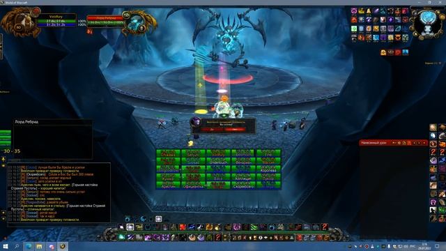 4я часть ЦЛК 25г РЕБРО СОВА ППАЛ 28 07 22 смотреть онлайн