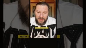 МУЖ АБЬЮЗЕР, что делать