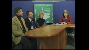 Литература и Кино, Гатчина - 2006