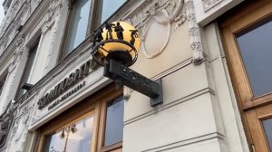 Фонари Санкт Петербурга