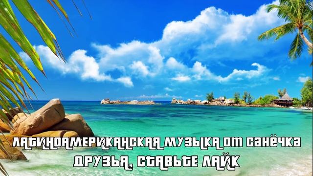 Латиноамериканская музыка 2021 - Maluma Luis Fonsi Ozuna J Balvin CNCO J Balvin Новинки 2021 