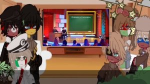 Реакция стран на " Экзамен по истории " #countryhumans