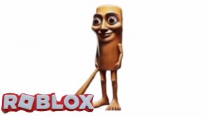 ПОБЕГ ОТ ТУНГ ТУНГ ТУНГ САУРА! Обучалки ПРОХОДИТ ОББИ и СБЕГАЕТ ОТ ТУНГ ТУНГ ТУНГ САУРА В ROBLOX!