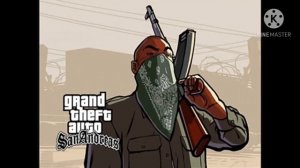 Песня ГТА-Сан андрес GTA San Andres Song
