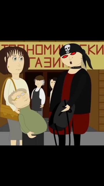 Как Галка и Алка друг друга пранканули