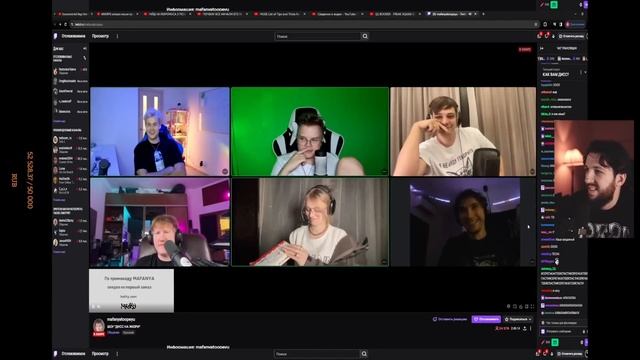 БУКЕР СМОТРИТ РЕАКЦИЮ ЖЮРИ НА СВОЙ ДИСС смотреть онлайн