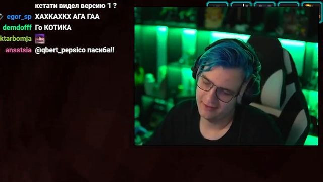 Жёстко Дэбнул смотреть онлайн