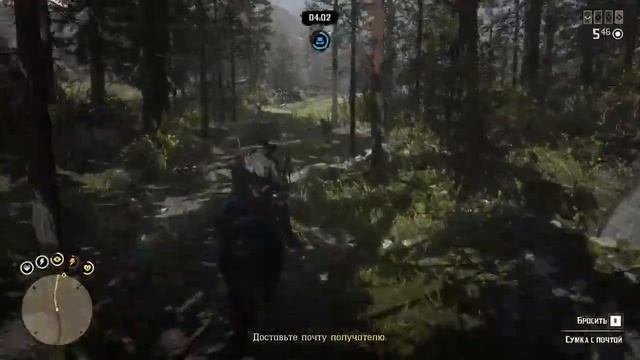 Red Dead Online миссии
