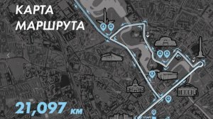 Дед 60+лет.Сбросить 15кг.Пробежать полумарафон