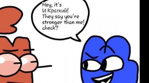 Озвучка мини-комиксов по C.F.M.O.T./И.Н.М.Т./(иногда)Б.З.О.М.