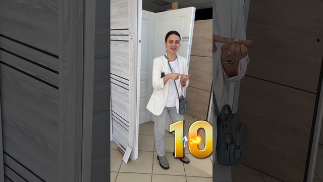 Сколько слов назовете на букву О - столько % скидка! #Продаем полы и двери в Краснодаре