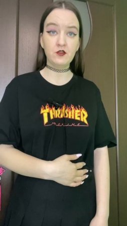 тг: tati deer