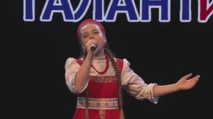 Шерстюк Ксения - Летела лебёдка