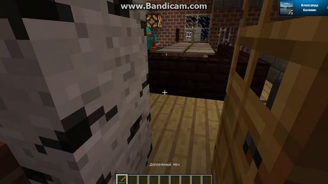 майнкрафт супер приколы 2 серия ненормальный дед мороз смотреть онлайн