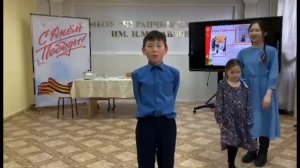 Участники конкурса инсценировок семья Артема Ушницкого, ученика 3 класса