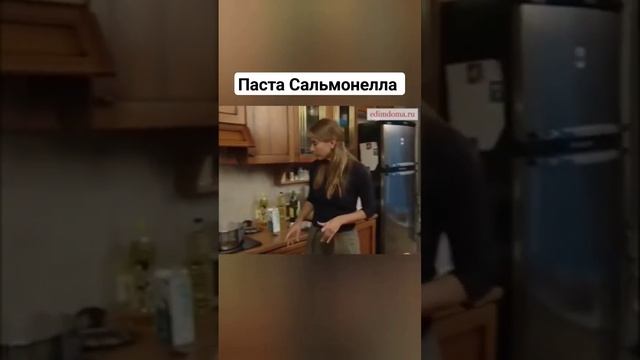 #viral #like #приколи #юлиявысоцкая #юліявисоцька #рецепты #кулинария смотреть онлайн