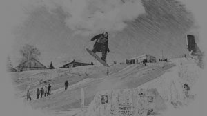 Вятка Киров сл А Фоминых