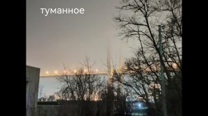 Владивосток - Москва ... Очень долгое ультро.