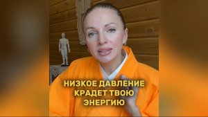 Будьте здоровы