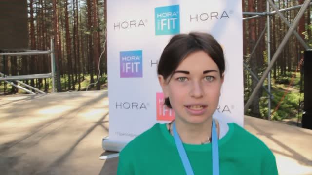HORA® TRANCE FIT* на ММОФ "Ладога-2018", Отзывы