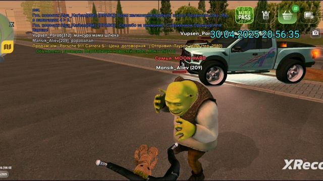 rutube.ru