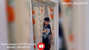 Подборка лучших приколов 2023. Батя и сын с Канала @batek_official9120