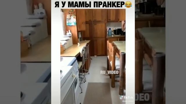 Звук капли воды | zoom | приколы | пранк  | пако