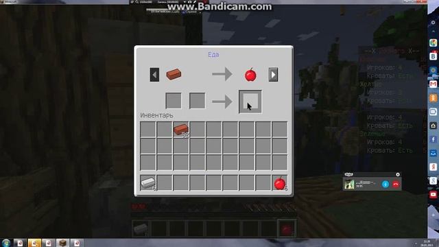 Прикольное начало видео смотреть онлайн