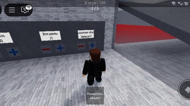 роблокс с другом угар смотреть онлайн