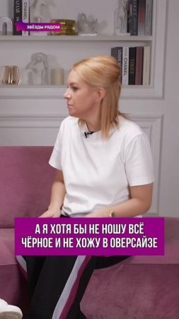 Когда популярность — не случайность: как подростки становятся брендом.
