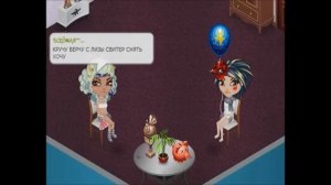 Играем в БуТыЛоЧкУ нА рАзДеВаНиЕ #1