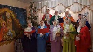 Ночь спускается на землю - Рождественская  песня.