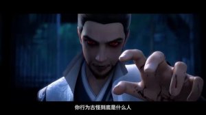 Дунхуа: Я из секты меча - Трейлер 2 (Аниме)