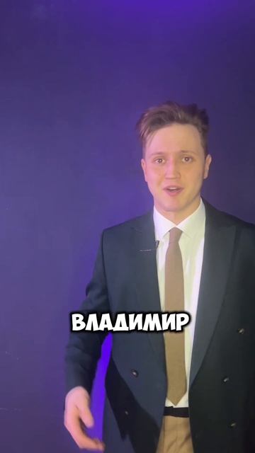 Секрет идеальной Свадьбы😂