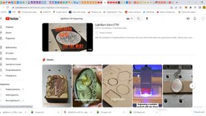 Работа в других программах кроме EzCad 2