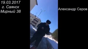 Беспредел дпс