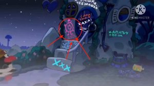 Послание от клона лосяша/прикол/серия невоспитанный клон