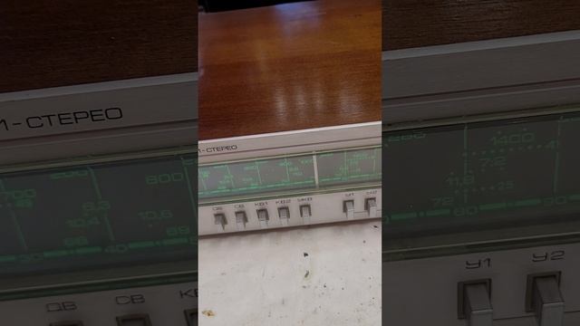 Тюнер