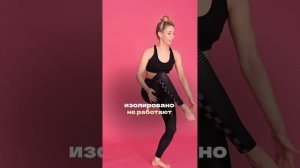 Как укрепить мышцы тазового дна без интимных тренажеров и Кегеля?