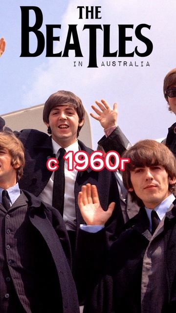 ТОП 5 рок-групп всех времен и народов