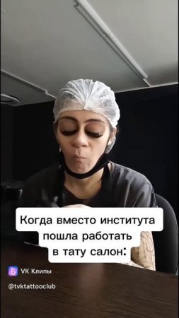 Самое глубокое озеро в России  #прикол #юмор #мем