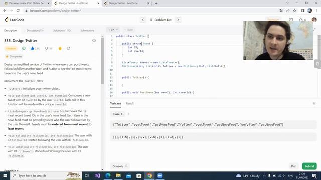 LeetCode, задача "Design Twitter" смотреть онлайн