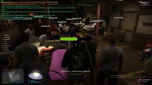 Саня Ювелир смотреть онлайн