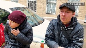 РадиоБашка Пьянству Б0Й | Ксюха и БЕЛЫЙ | День бомжа ТВ