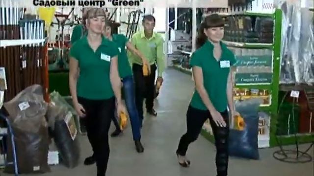 Зарядка с удобрениями смотреть онлайн