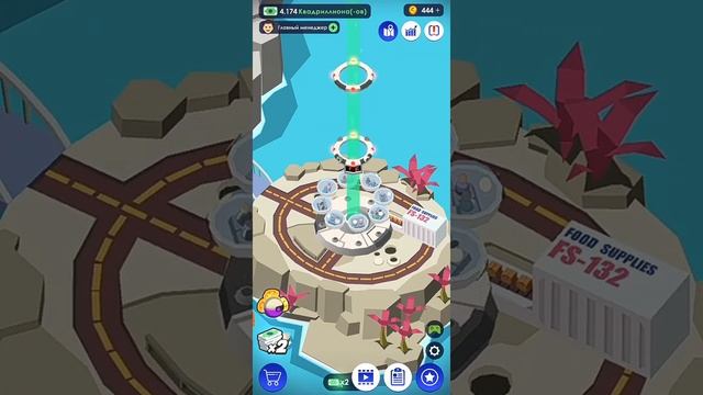 IDLE THEME PARK TYCOON. Первый обзор на мой ПАРК!